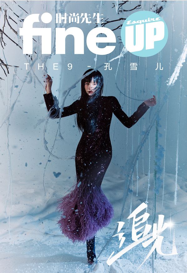 THE9����־��Ƭ����ѩ���������ģ�����Ψ����������С������